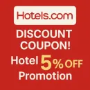호텔스닷컴 전 세계 호텔 5% 추가 할인쿠폰 정보