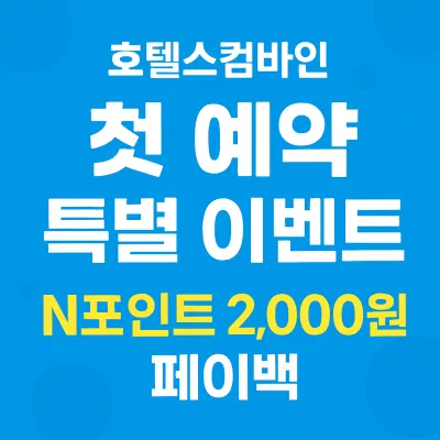 1744099572.5033.webp