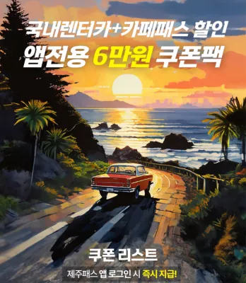 1744184301.07866  .webp