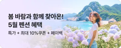 1747128008.5684NOL  5   .webp