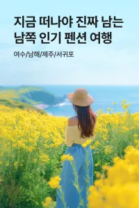 1747129448.17NOL      .webp