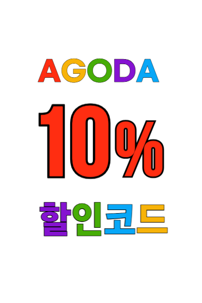 1775784830.8138AGODA--10.png