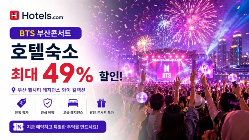 1779356494.918BTS----.webp