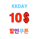kkday 태국 호텔 여행상품 10달러 할인쿠폰